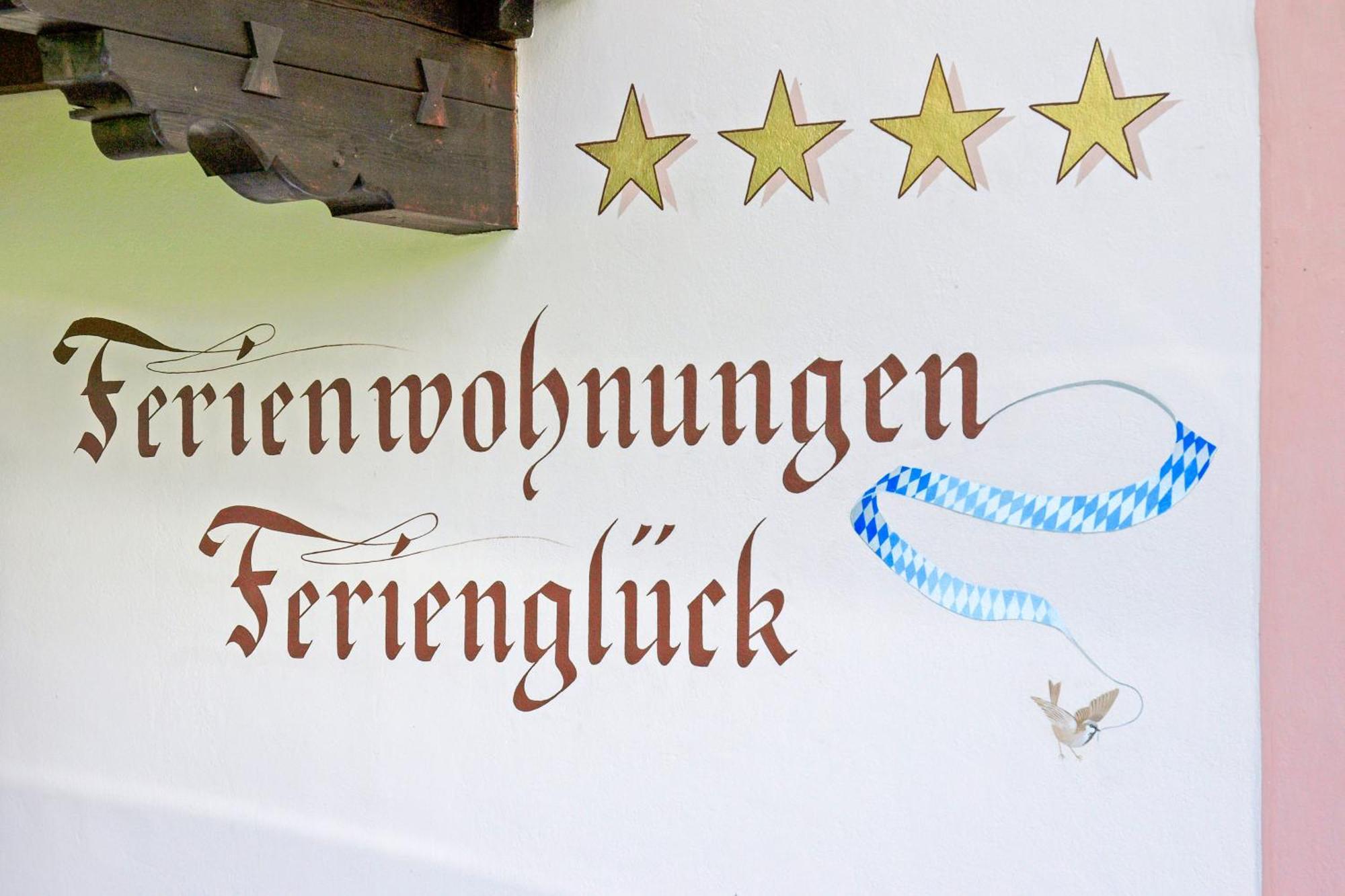 Ferienglueck Апартаменты *